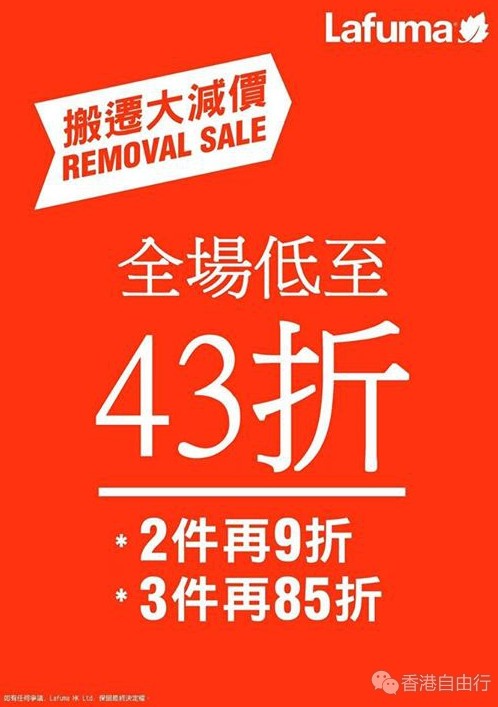 QQ截图20170119094745.png