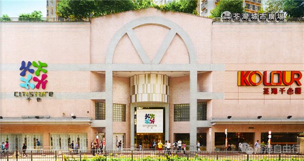 QQ截图20170119094609.png