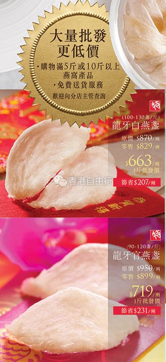QQ截图20170119085737.png