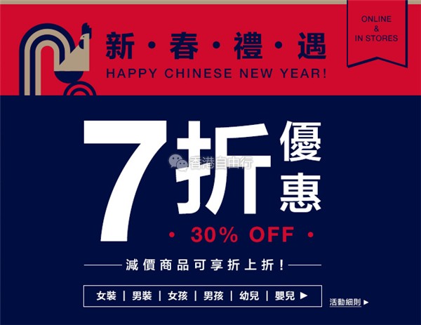 QQ截图20170119131712.png