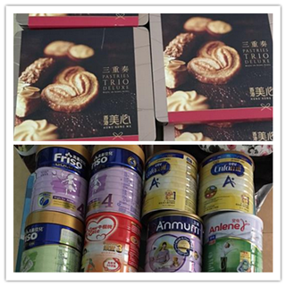 香港晒货： 前两天过港带的年货回家来晒一晒（楼上、the body shop、美素佳儿等）