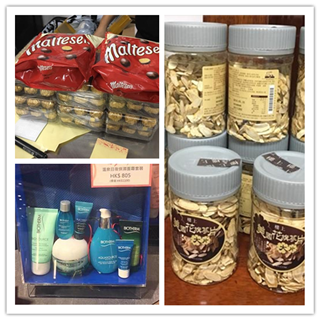 香港晒货：分享一下过年前最后一次过港购物行（楼上、金莎）+实拍碧欧泉报价