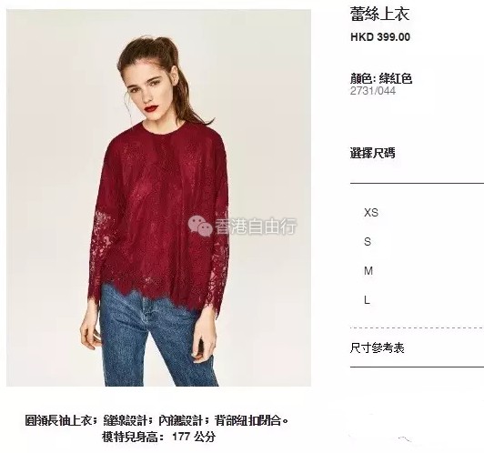 QQ截图20170125175801.png