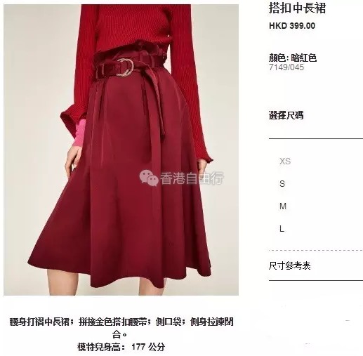 QQ截图20170125175736.png