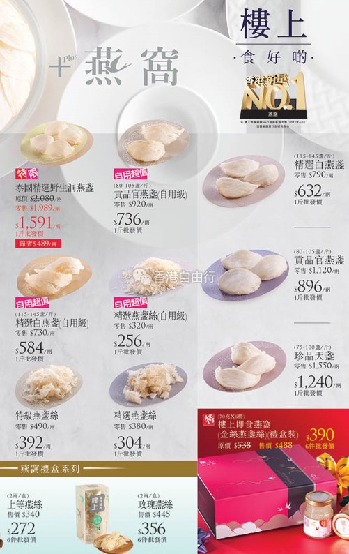QQ截图20170203094953.png