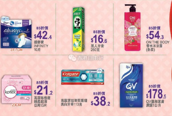 QQ截图20170203093235.png