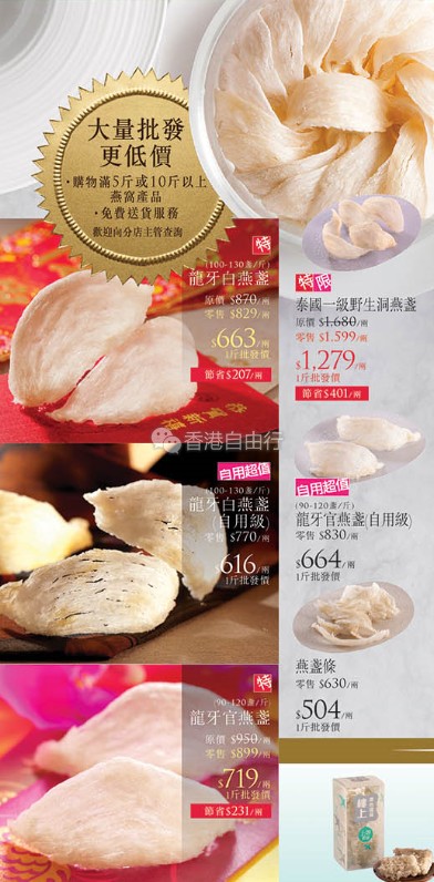 QQ截图20170203094947.png