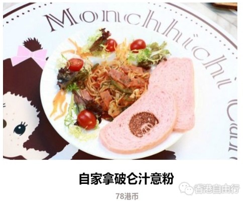 QQ截图20170203141616.png