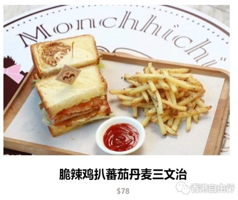 QQ截图20170203141612.png