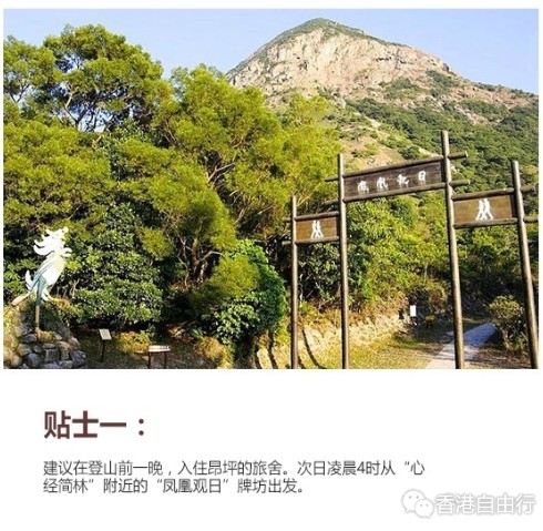 QQ截图20170204140820.png