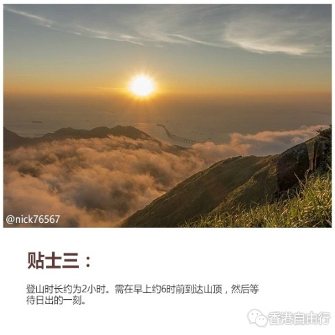 QQ截图20170204140832.png
