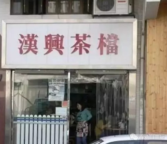 QQ截图20170207155718.png