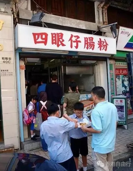 QQ截图20170207155706.png