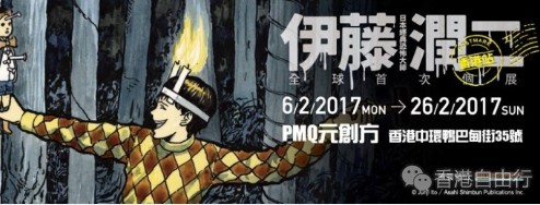 QQ截图20170208141326.png