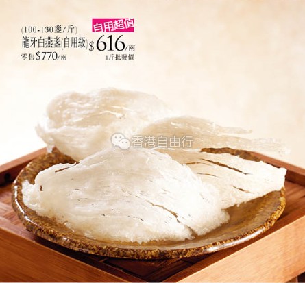 QQ截图20170209101841.png