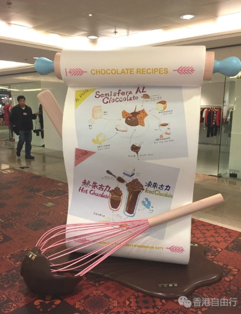 QQ截图20170209115242.png