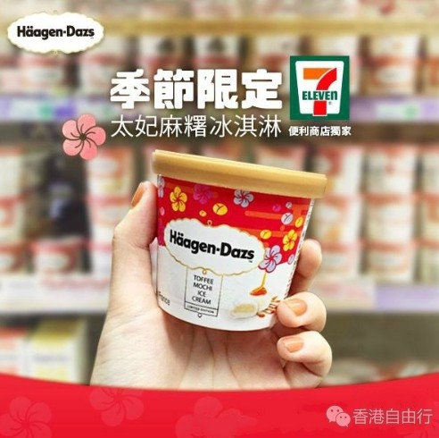 QQ截图20170209114549.png