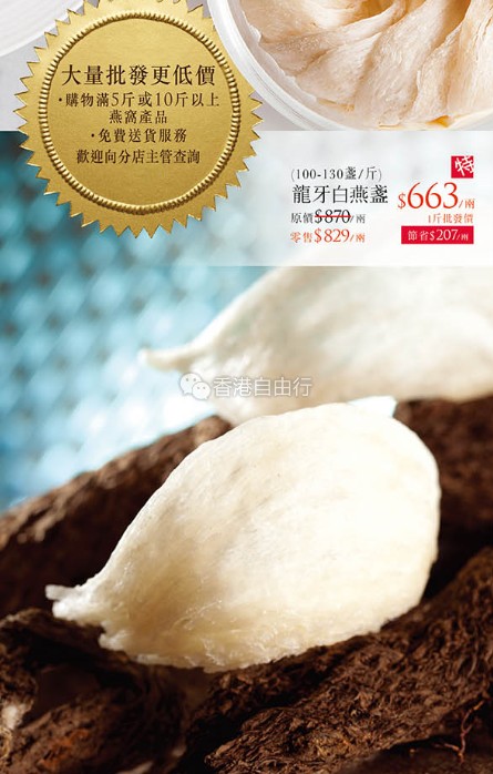 QQ截图20170209101837.png