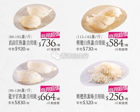 QQ截图20170209101845.png