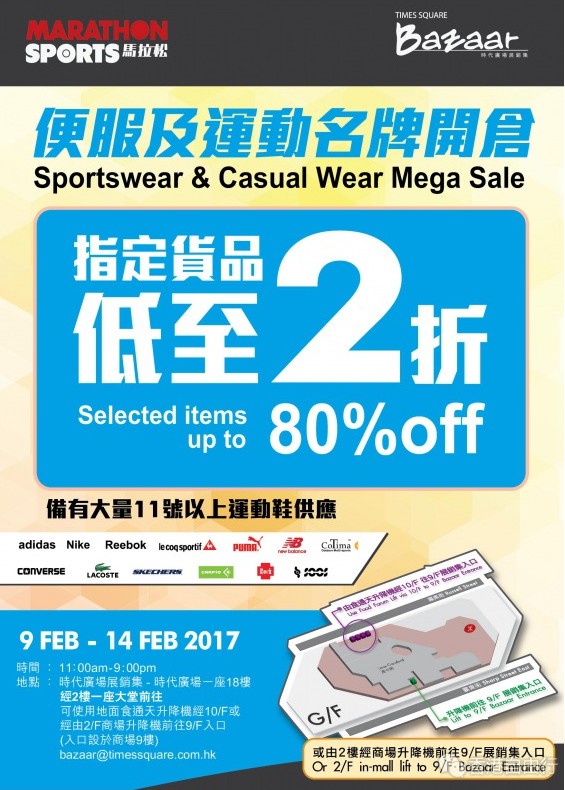 QQ截图20170209134052.png