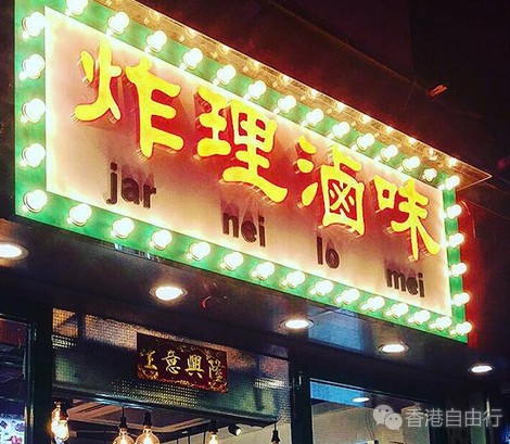 QQ截图20170210091120.png