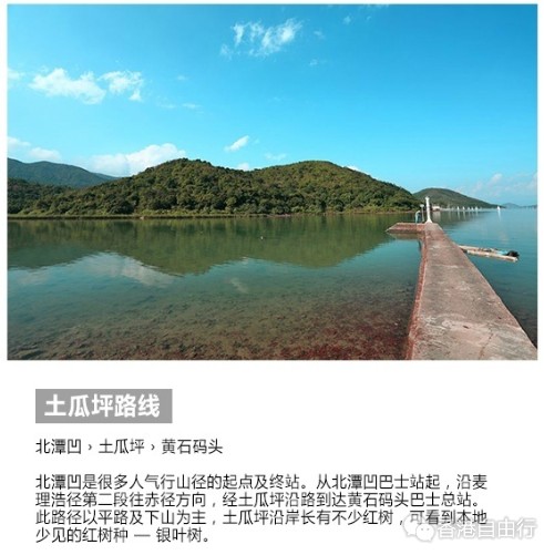 QQ截图20170212151900.png