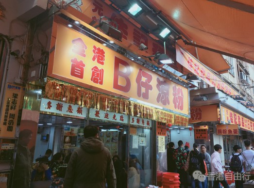 QQ截图20170213152623.png