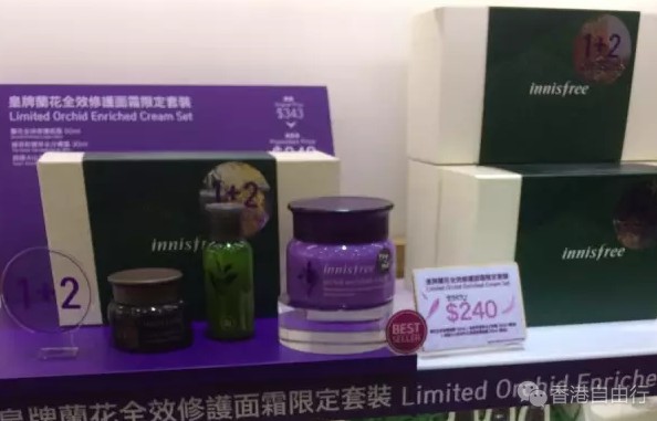 QQ截图20170214145152.png