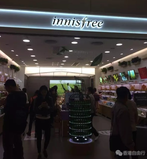 QQ截图20170214145130.png