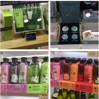 香港晒货：2月赴港购物 实拍innisfree悦诗风吟各款护肤妆品价格