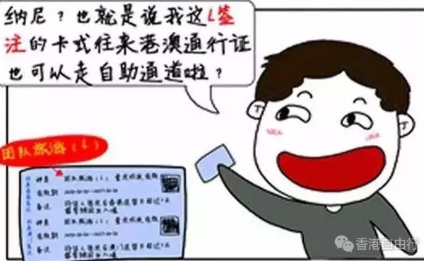QQ截图20170215100045.png