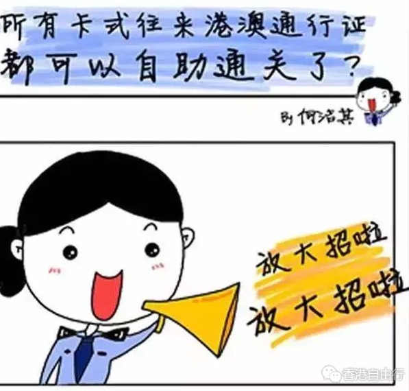 QQ截图20170215100020.png