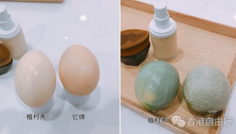 QQ截图20170215145334.png