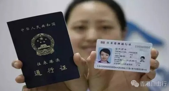 QQ截图20170215095933.png