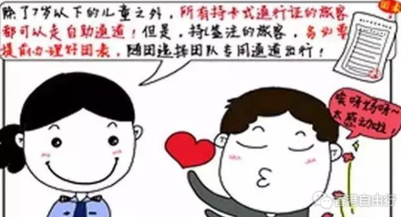 QQ截图20170215100110.png