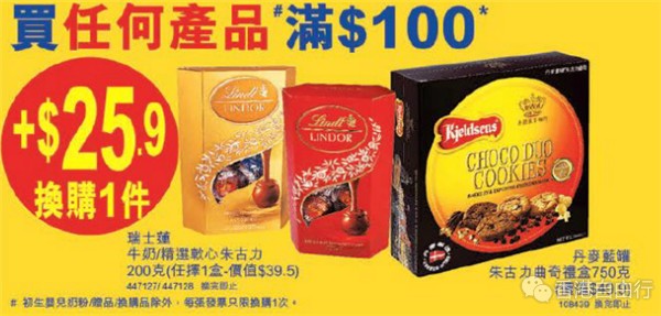 QQ截图20170217115003.png