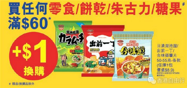 QQ截图20170217115001.png