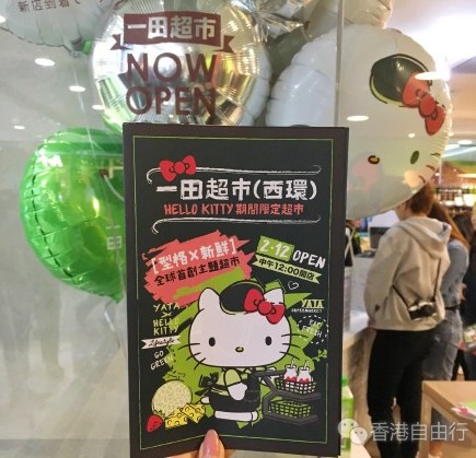 QQ截图20170217111945.png