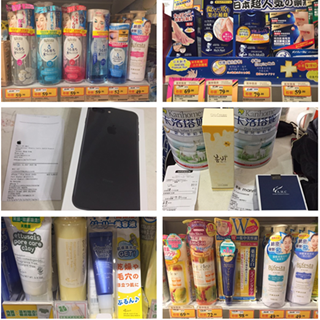 香港晒货：晒晒年后HK扫货盛况+实拍万宁各款热销护肤品价格