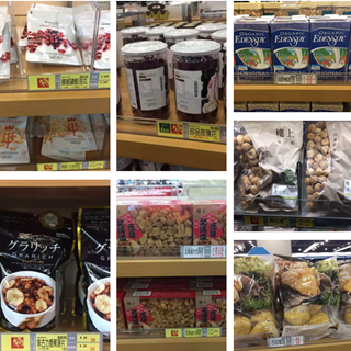 香港晒货：2月18日赴港购物实拍HK楼上海量零食、汤料、海味等价格