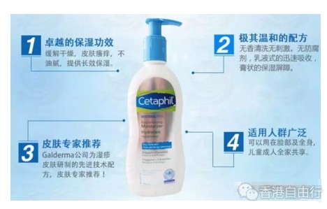 QQ截图20170224101956.png