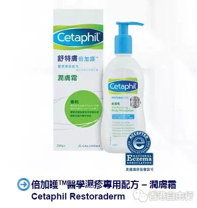 QQ截图20170224101948.png