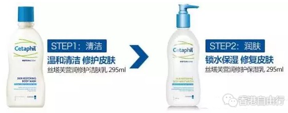 QQ截图20170224101909.png