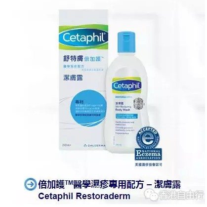 QQ截图20170224101922.png