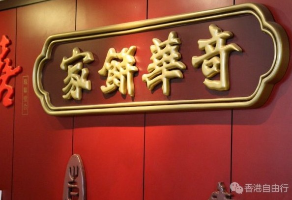 QQ截图20170227115141.png