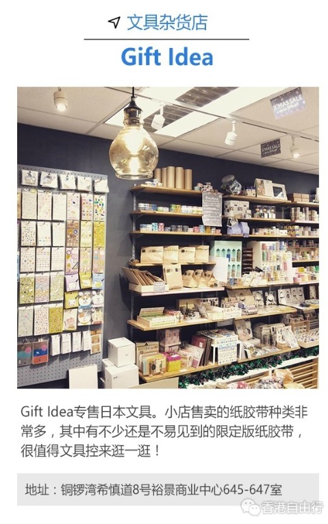 QQ截图20170228091530.png