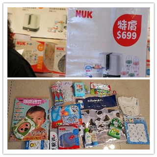 香港晒货：2017-BB春季展会归来晒一晒战利品（NUK、美素佳儿、爱他美等）