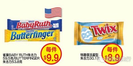 QQ截图20170301102605.png