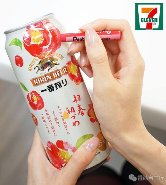 QQ截图20170301102748.png