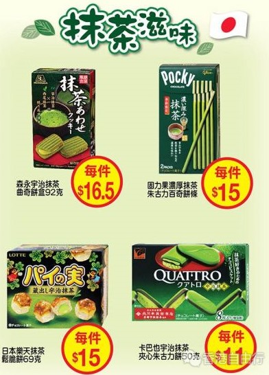 QQ截图20170301102618.png